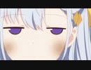 【MAD】〔転生王女と天才令嬢の魔法革命〕二人の愛した世界