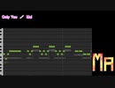 【Mai】Only You【Synthesizer V カバー】