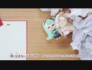 おじゃま虫Ⅱ　歌ってみた【Tamii】