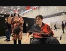【野田草履P】超会議　その１２【ニコ生】