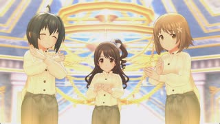 【デレステ】一緒に過ごす休日パンツスタイル全員見せます 15歳CoPa～17歳Cu編「Palette」