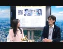 【ダイジェスト】竹中平蔵が政界進出した理由と仕込まれたプロパカンダとは？（三橋貴明）