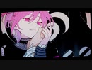 ラヴィ／すたあちゃん【歌ってみた】