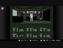 【実況】休日の今日は魔界へ冒険〇６５．５【真・女神転生if...】