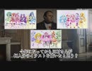 皇帝陛下は「ぼくプリ」の情報をご覧になったようです。