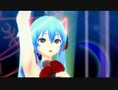 「ロミオとシンデレラ」 Koikatsu Sunshine Cara Studio