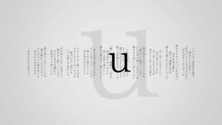 【ディルック】u【人力原神】