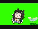 韓国幻覚ウマ娘 グレイス 素材