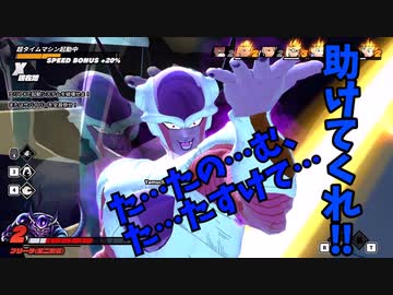 【DBDBD】た…たのむ…たす…たすけて…たすけてくれぇぇぇ！【ゆっくり実況】
