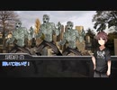 【クトゥルフ神話TRPG】色々初めてな事ばっかりの新クトゥルフ神話TRPG　第三話【オリジナルシナリオ】【実卓リプレイ】