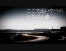 【Formula Nippon/SUPER FORMULA】全日本フォーミュラ選手権５０周年PV風MAD【5OUL ON D!SPLAY (GT7ver)- Daiki Kasho】