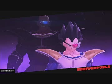 騒ぐ元気玉はさぁ、スパンキングなんだよっ！.DBTB