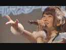 プラニスフィア　Multicolored Sky　Spread the Wings!!
