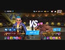 殿堂入り87%Ω西ジン拳星はぐれメタボサイバーアストロ最速ジャブアッパー1R圧倒的勝利