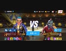 殿堂入り69%Ω西ジン拳星Miyaluna2019629スタン不可キメラジャブアッパー2R圧倒的勝利速度15000台