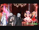 願いのためにEP2-1