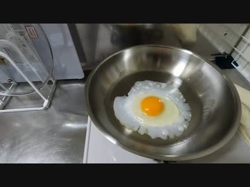 初めてのステンレスフライパン