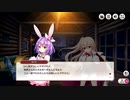 【ミストトレインガールズ】ロリロリポップローリンガールズ Part.01