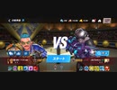殿堂入り97%Ω西ジンd3s彡salENツキメラジャブアッパー1R圧倒的勝利速度15000台