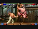 【KOF98】第113回コーハツ録画対戦会 その2