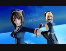 修正版【MMD艦これ】リハと違うので高雄さんぷんぷんです。：高雄さん、愛宕さんのNostalgic：1080ｐ