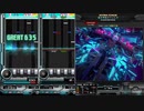 録画機能と逆位相で聴く昏き甲鉄のヴェルガ(SP ANOTHER)【beatmaniaIIDX RESIDENT】