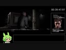#2【ずんだもん】アトミックハート 双子撃破RTA 04:20:23