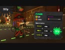 【女三人】スプラトゥーン３　アルバイトはじめました　part３