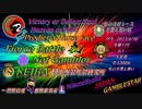 GⅠ天皇賞
