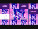 超絶さいかわ地雷ガール vs 貞操観念つよつよオタクボーイ #13 【NEEDY GIRL OVERDOSE】