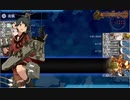【艦これ】2023早春イベE6-3ゲージ破壊【1年提督縛り】