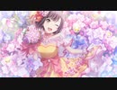 【東雲絵名誕生日記念】限りなく灰色へ×ノマド×Iなんです