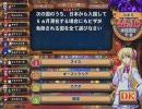 その他好きになった高校生 その２８ 「長すぎる試験」