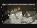 【男性向け】普段嫉妬しない彼女が嫉妬してきた