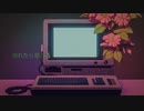 触れたら揺れる / 初音ミク / Daqsiv