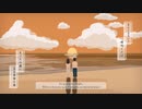 【初音ミク】なんくるないさ /琉球海賊団feat.初音ミク【オリジナル曲】