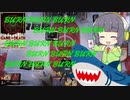 【MTGA】シネマセイカのバーン日和#39【映画紹介】