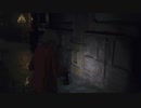 バイオハザードRE:4グダグダ実況チャプター9〜BIOHAZARD RE:4 Chapter9〜初心者が初見でやってみた