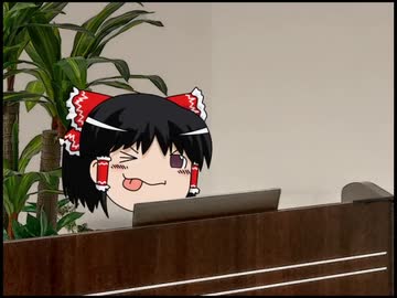 【ゆっくり自由帳】理系なアフロディーテの式