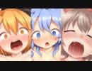 マ○コ楽団