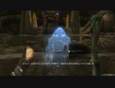 【Skyrim SE】#180-2【変性術の儀式の呪文・待機する悪漢】変性のレベルを一気に100にして儀式の呪文をマスター：ヴァルスムでカホヴォゼインの牙をゲット：マスマリの冒険記４【ゆっくり実況】