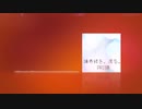 【mai】PRISM【synthesizer v】
