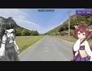 【GeoGuessr】 知らない街を推測する旅 Part.130”またも声無し”