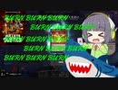 【MTGA】シネマセイカのバーン日和#40【映画紹介】