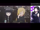 PAさんセリフ集【ぼっち・ざ・ろっく！】BGM・SEなし PA-san voice NO-BGM NO-SE
