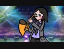 epic sax あい