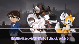 【クトゥルフ神話TRPG】オリジナルシナリオ「自動人形は人足り得るか」Part2【ゆっくり】