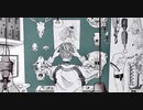 【MV】mummy／初音ミク