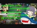 【MTGA】シネマセイカのバーン日和#41【映画紹介】