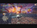 [MHRise:SB] モンハンライズでまったり狩ろうよ！ 第170回 -4/4